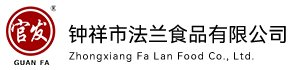 泊頭市眾星減速機(jī)械有限責(zé)任公司