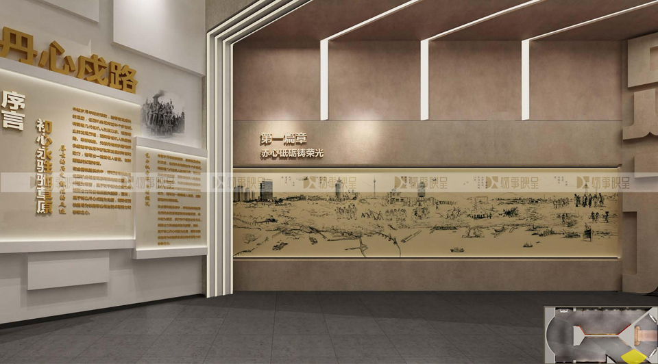 包西機務(wù)段職工教育基地設(shè)計方�?_29.jpg 包西機務(wù)段職工教育基地設(shè)計方�?_29.jpg