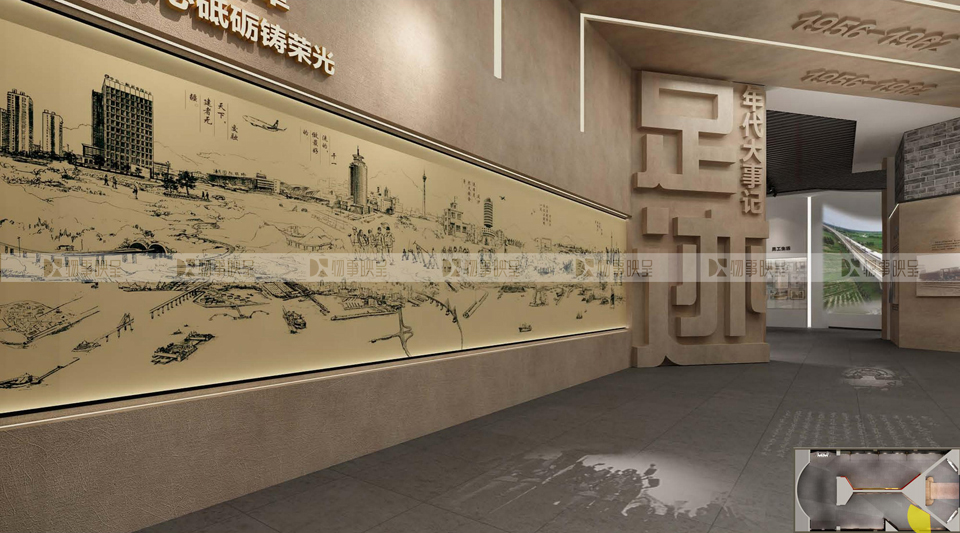 包西機務(wù)段職工教育基地設(shè)計方�?_30.jpg 包西機務(wù)段職工教育基地設(shè)計方�?_30.jpg